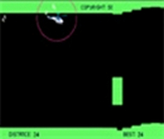 Cosmo Pilot